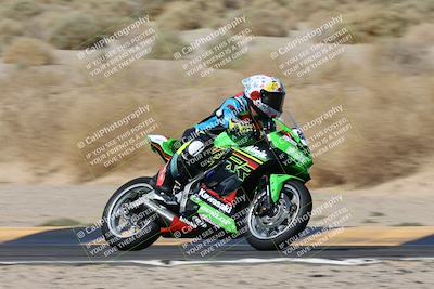 media/Apr-17-2025-Racers Edge (Thu) [[0a0c127f11]]/B Group/1-Session 1 (Turn 10 Entry)/